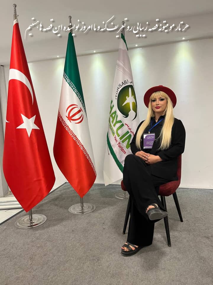 مرکز تخصصی اکستنشن مو سها حسنی در قزوین